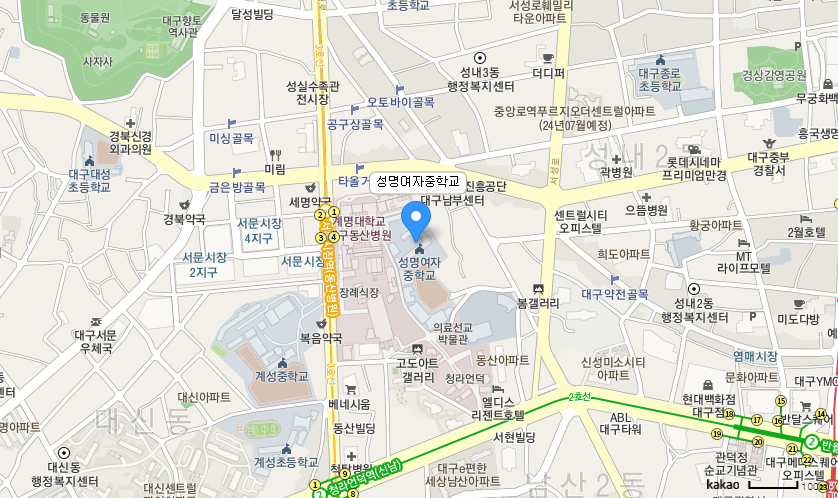 학교 찾아오시는 길 지도